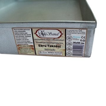 Koza Ebru Teknesi Galveniz 35x50x6cm