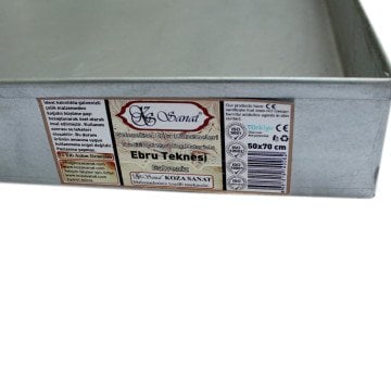 Koza Ebru Teknesi Galveniz 50x70x6cm