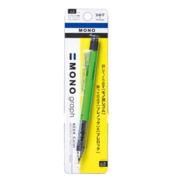 Tombow Mono Graph Dusty Mekanik Kurşun Kalem 0.5mm Neon Yeşil