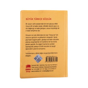 Ema Büyük Türkçe Sözlük