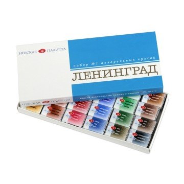 Nevskaya Palitra Extra Fine White Nights Tablet Sulu Boya Seti 24lü