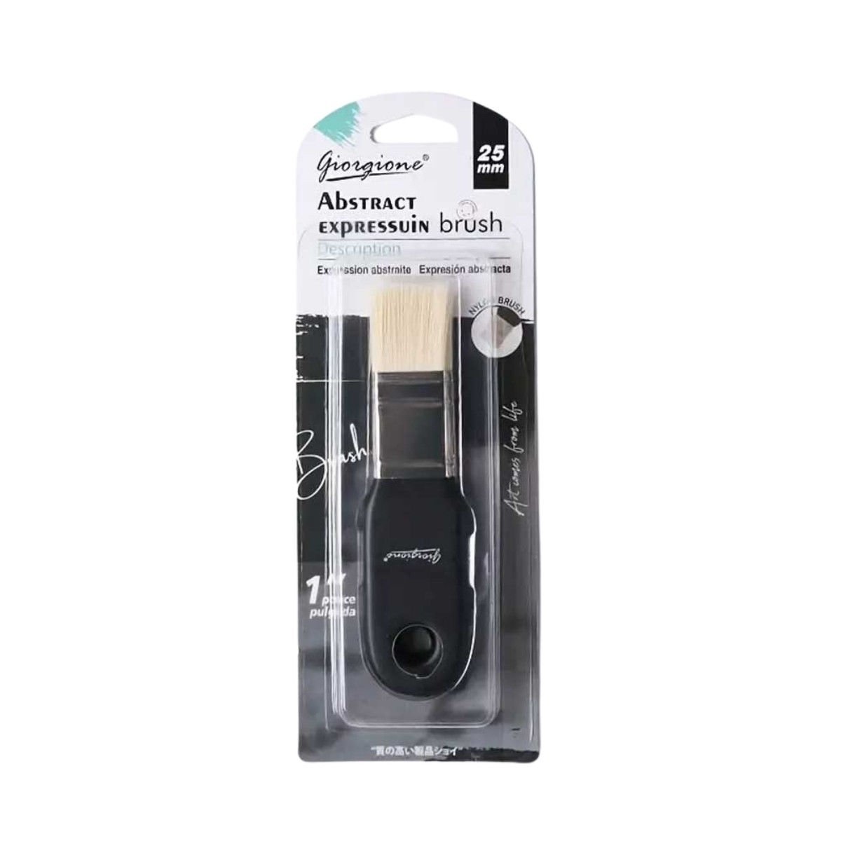 Giorgione Ergonomik Zemin Fırça 25mm