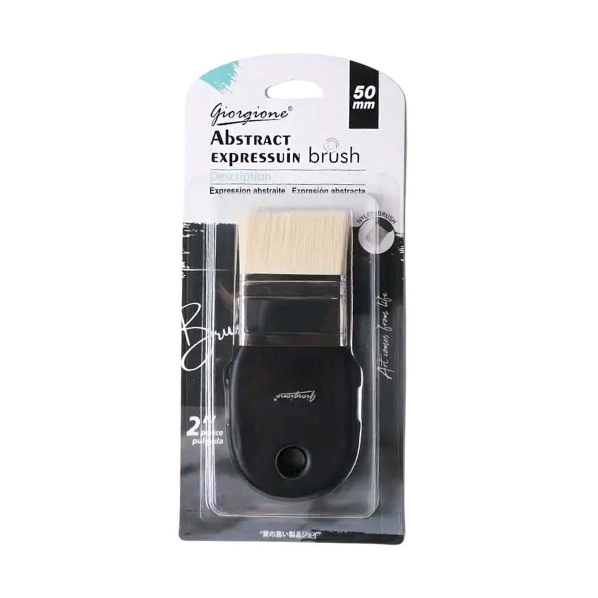 Giorgione Ergonomik Zemin Fırça 50mm