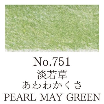 Zig Gansai Tambi Sulu Boya Tablet No 751 Pearl May Green