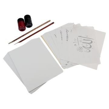 Art Elegant Hat Başlangıç Kiti Nesih 55 Parça