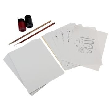 Art Elegant Hat Başlangıç Kiti Nesih 55 Parça
