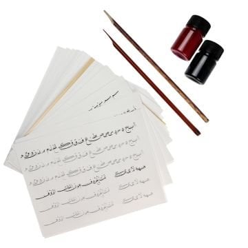 Art Elegant Hat Başlangıç Kiti Nesih 55 Parça