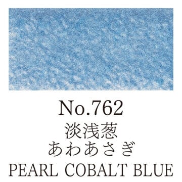Zig Gansai Tambi Sulu Boya Tablet No 762 Pearl Cobalt Blue