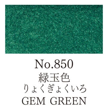 Zig Gansai Tambi Sulu Boya Tablet No 850 Gem Green